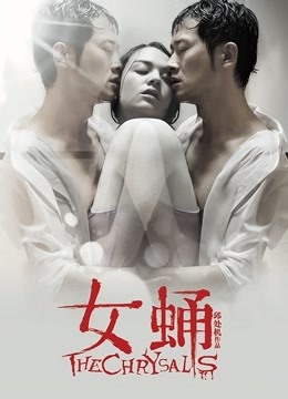 娜美-6月定制[1V/764MB]